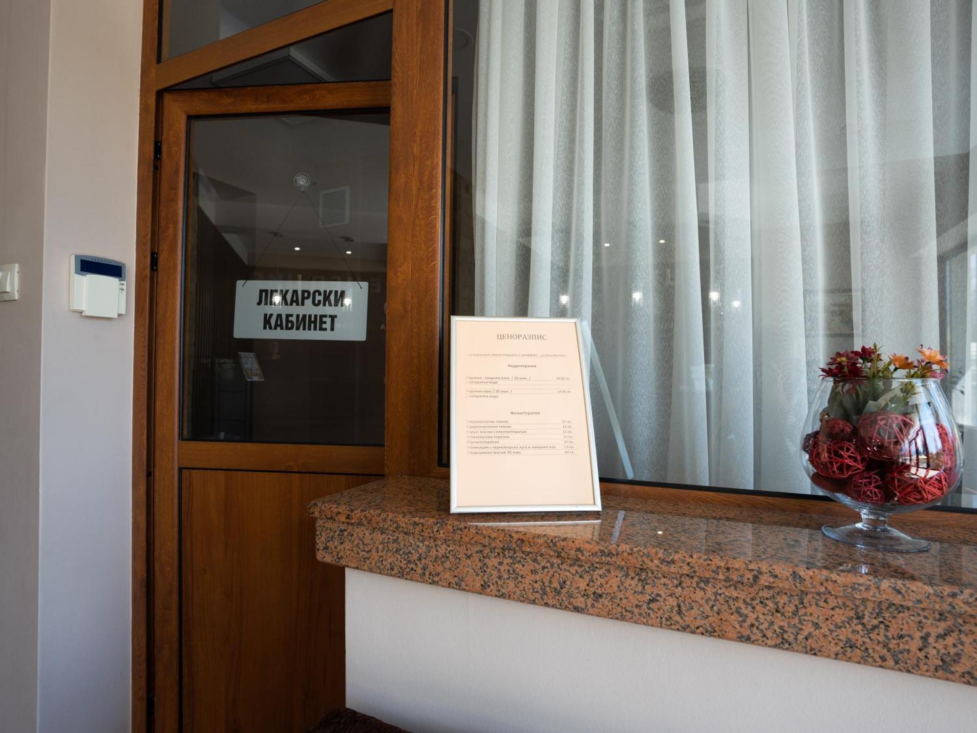 Hotel Velista Voneshta Voda Luaran gambar